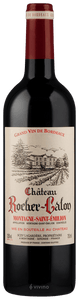 CHATEAU ROCHER CALON 2017 ML 750 cod BPA99