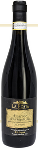 AMARONE DELLA VALPOLICELLA DOCG SELEZ. "LA ROSTA" ML 750 - DEGANI cod DEG02